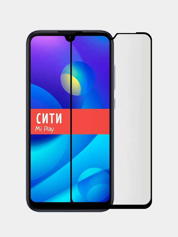 Защитное стекло для Xiaomi Mi Play, на весь экран