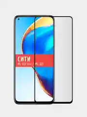 Защитное стекло для Xiaomi Mi 10T Pro / Xiaomi Mi 10T на весь экран