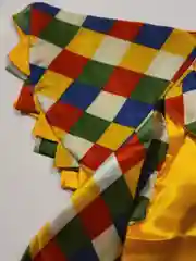 Желтый костюм Скоморох