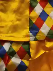 Желтый костюм Скоморох