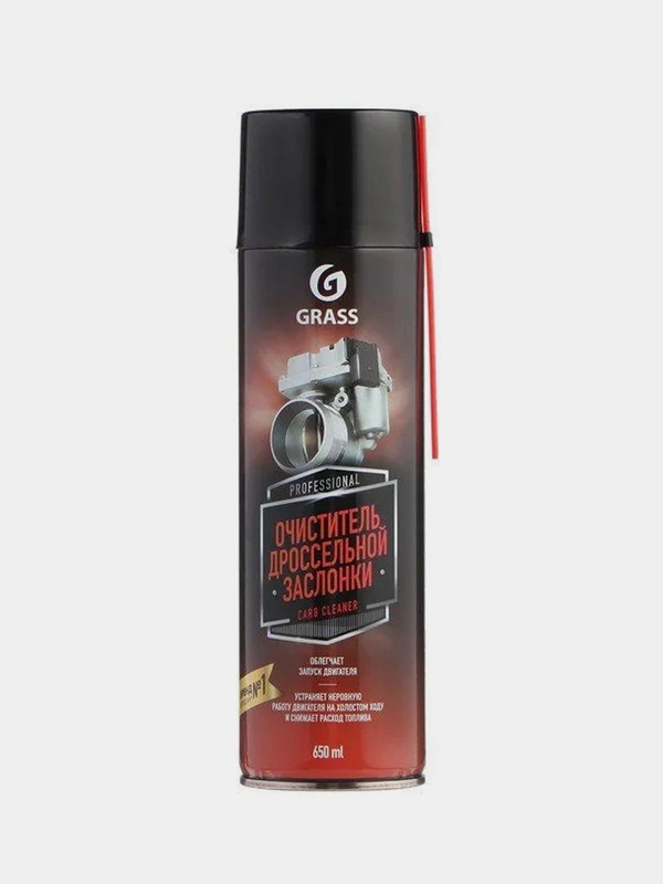 Очиститель дроссельной заслонки Grass Carb cleaner, 650 мл