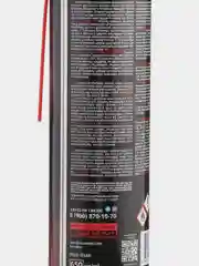Очиститель дроссельной заслонки Grass Carb cleaner, 650 мл