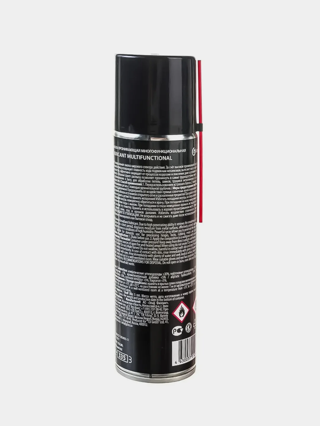 Смазка многофункциональная для автомобиля Grass Lubricant Multifunctional, 335 мл