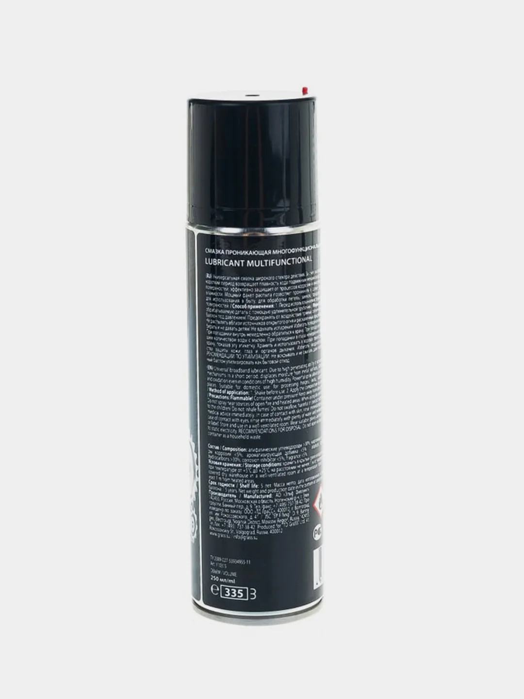Смазка многофункциональная для автомобиля Grass Lubricant Multifunctional, 335 мл