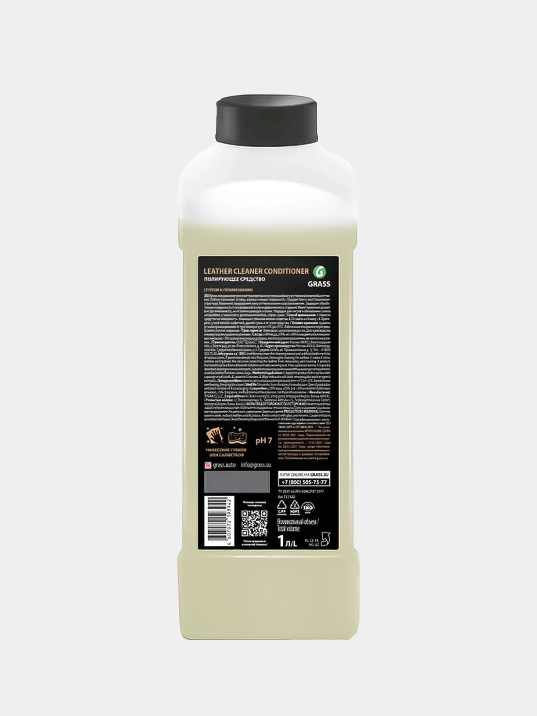 Кондиционер для кожи автомобиля Grass Leather Cleaner, 1л