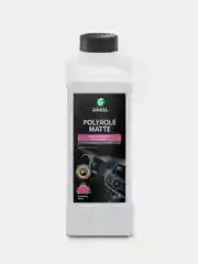 Полироль-очиститель пластика Grass Polyrole Matte, матовый блеск, с ароматом винограда, 1л