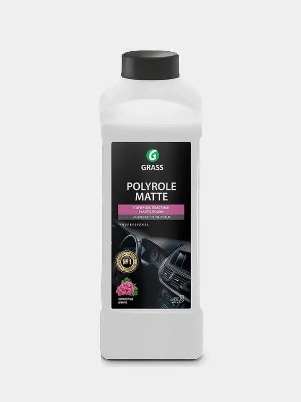 Полироль-очиститель пластика Grass Polyrole Matte, матовый блеск, с ароматом винограда, 1л