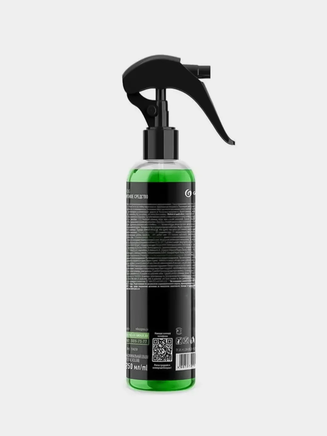 Антизапотеватель Grass Antifog, 250 мл