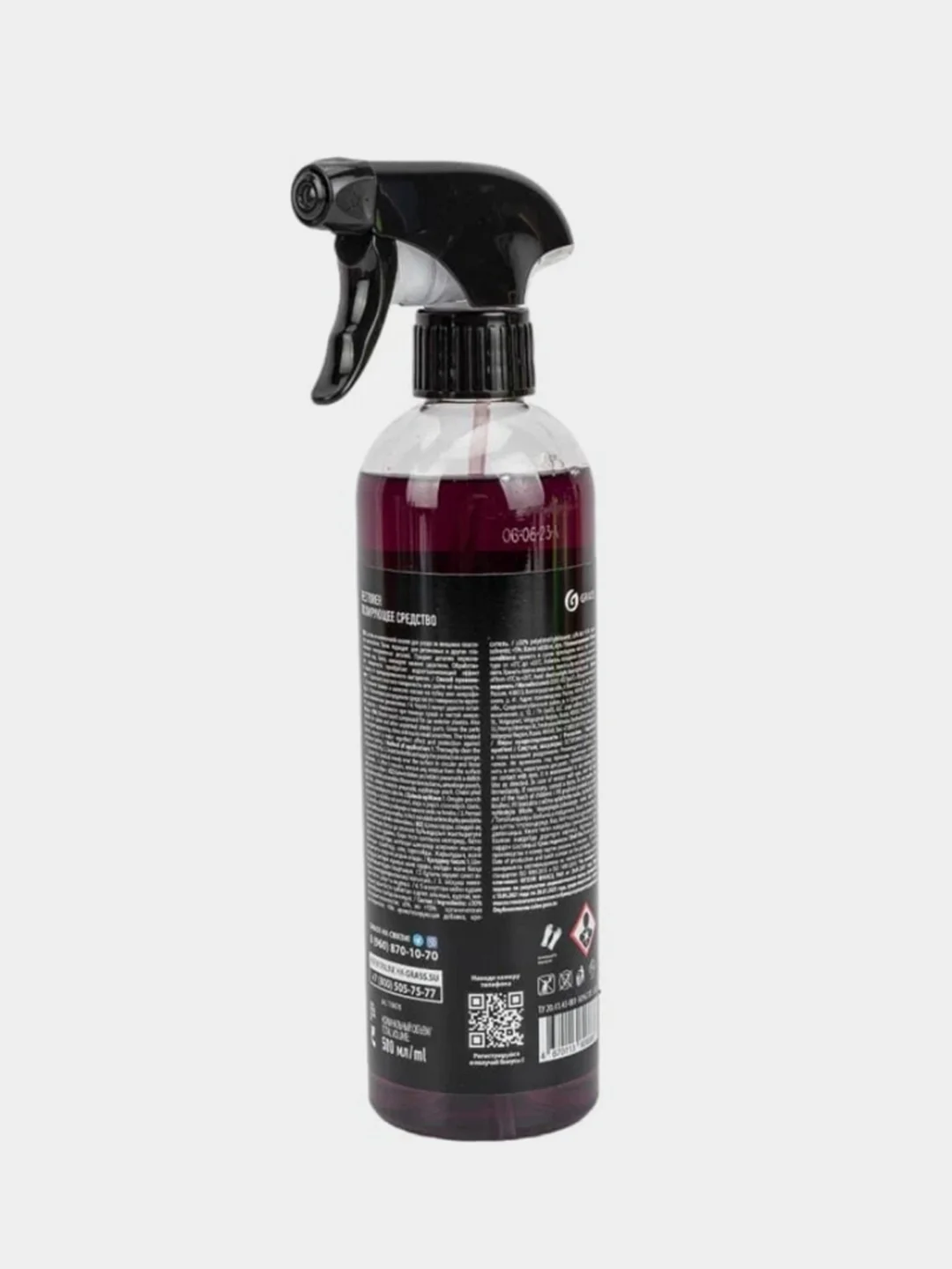 Восстановитель пластика Grass Restorer, 500 мл