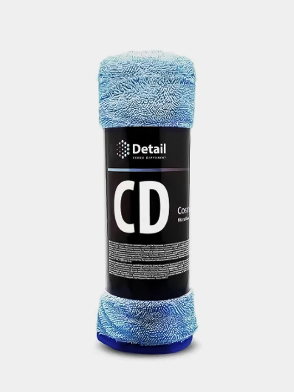 Микрофибровое полотенце для сушки кузова автомобиля Grass CD Cosmic Dry, 60*90 см