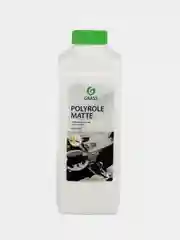 Полироль-очиститель пластика Grass Polyrole Matte, матовый блеск, с ароматом ванили, 1л