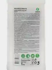 Полироль-очиститель пластика Grass Polyrole Matte, матовый блеск, с ароматом ванили, 1л