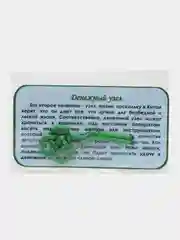 Зеленый талисман "Денежный узел", зелёный