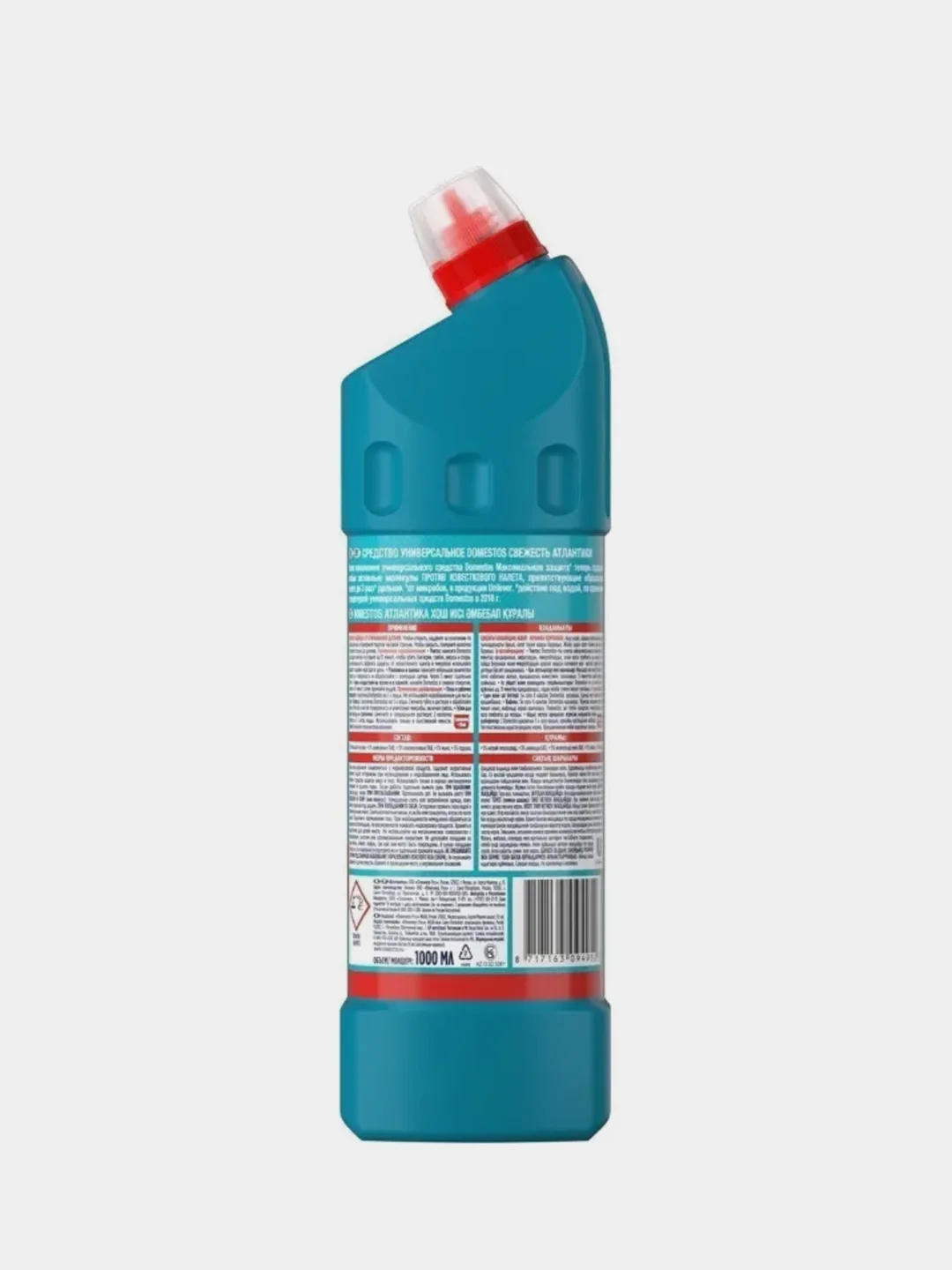 Чистящее средство для унитаза Domestos "Свежесть атлантики", 1 л