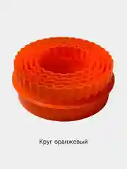 Набор формочек для печенья, вырубка для теста