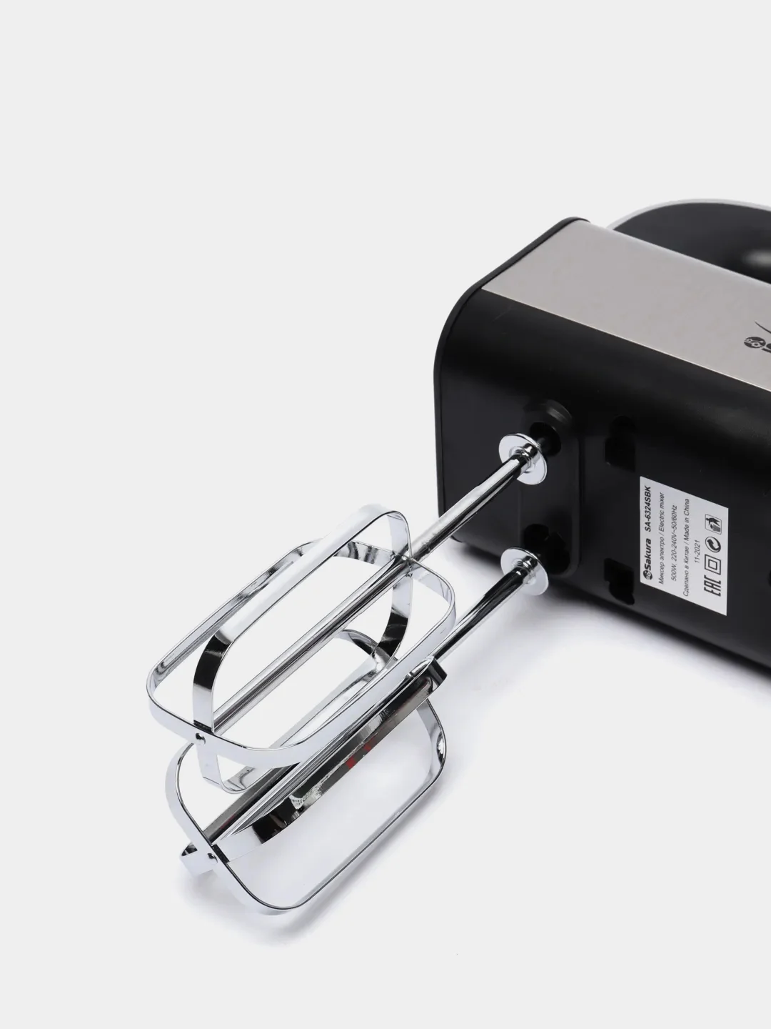 Серый меланж миксер Sakura SA-6324SBK Premium