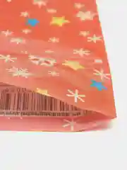 Красный новогодние пакеты 20 х 30 см/ Пакет "С Новым Годом" / Пакет подарочный на Рождество