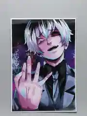 Желтый плакаты аниме Токийский Гуль,Токийские мстители, Tokyo Ghoul, Tokyo Revengers