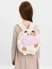 Бежевый рюкзак детский