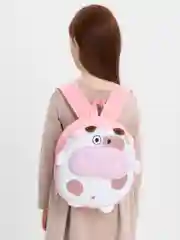 Бежевый рюкзак детский
