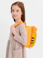 Желтый рюкзак детский