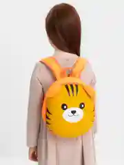 Желтый рюкзак детский