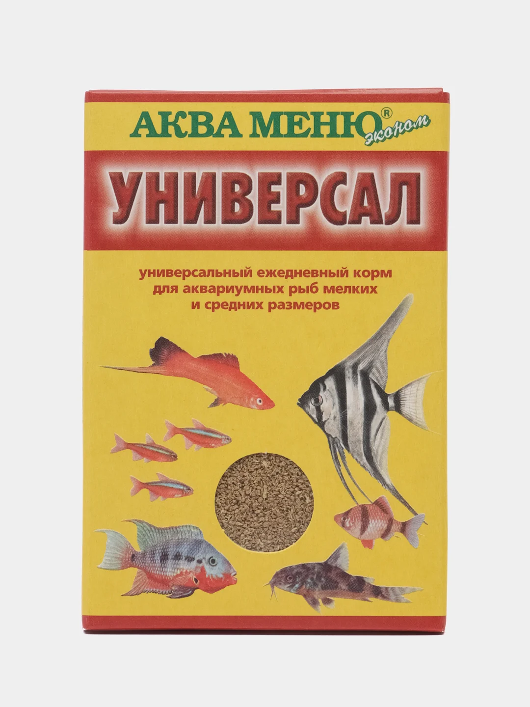 Корм для рыб Аква меню "Универсал", 30 г