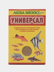 Корм для рыб Аква меню "Универсал", 30 г