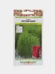 Семена цветов Кохия "Летний Кипр", 0,3 г
