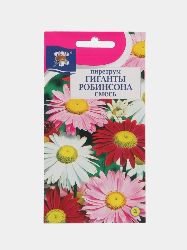 Семена цветов Пиретрум "Гиганты Робинсона", Смесь, 0,1 г