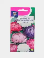 Семена цветов Астра Смесь "ШКОЛЬНЫЙ ЗВОНОК" пион, 0,3 г