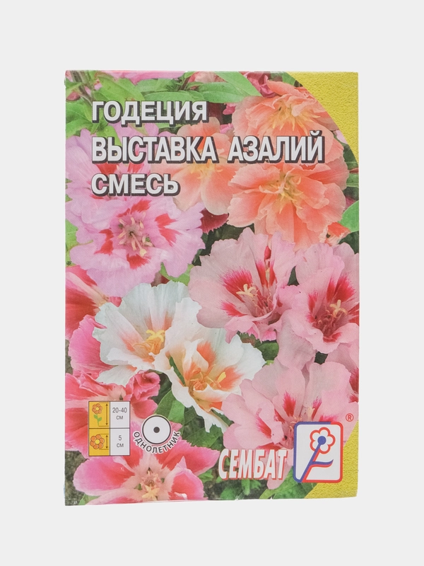 Семена цветов Годеция "Выставка Азалий", смесь, 0,1 г