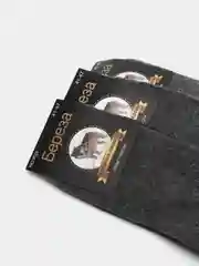 Тёмно-серый термоноски мужские из собачьей шерсти 3 пары, зимние