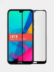 Защитное стекло для Huawei Honor 8S / Huawei Y5 2019, на весь экран