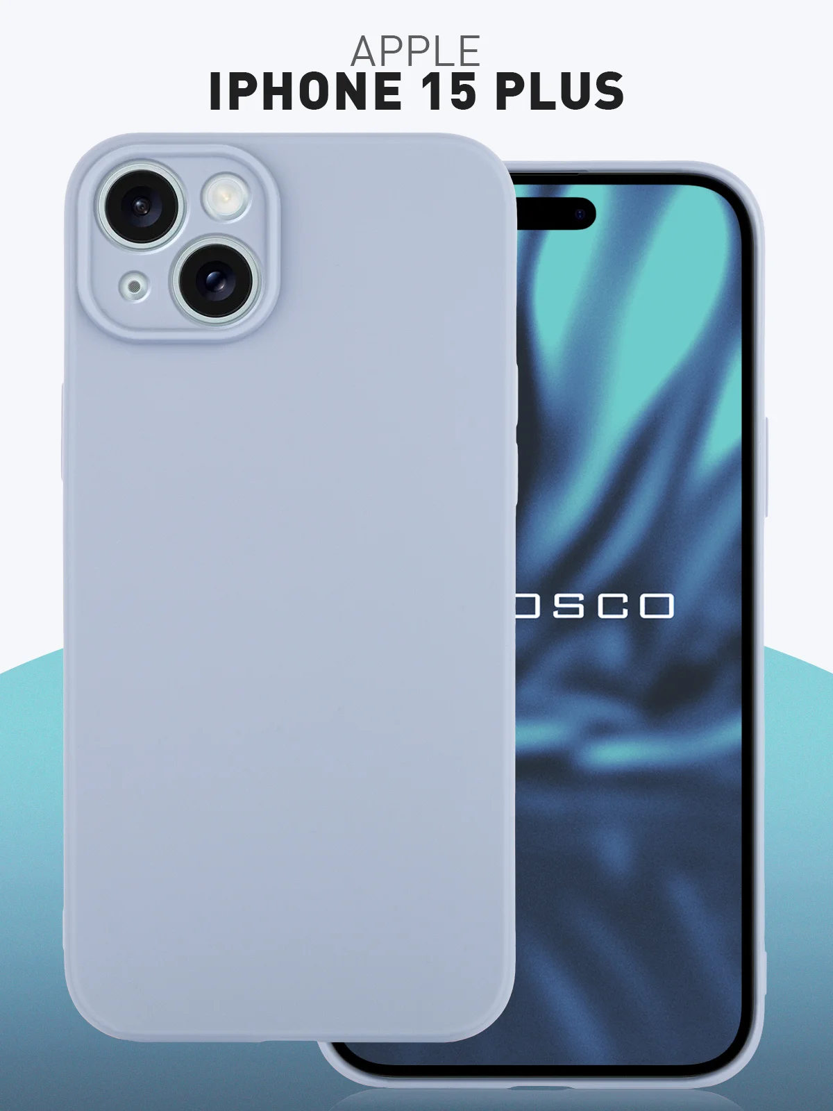 Красный чехол+ стекло для iPhone 15 Plus 15+ силиконовый ROSCO матовый с бортиком- защитой камер