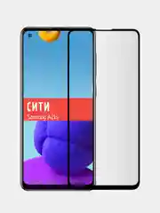 Защитное стекло для Samsung Galaxy A21s / Samsung Galaxy A21 на весь экран