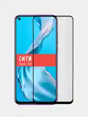 Защитное стекло для Huawei Honor 30S на весь экран