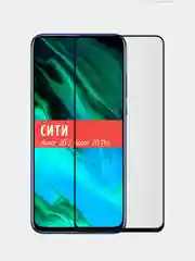 Защитное стекло для Huawei Honor 20 / Huawei Honro 20 Pro, на весь экран