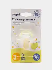 Соска-пустышка латексная анатомическая MEPSI 3+мес 0375