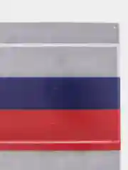 Светоотражающие наклейки "Триколор", 4 шт на листе