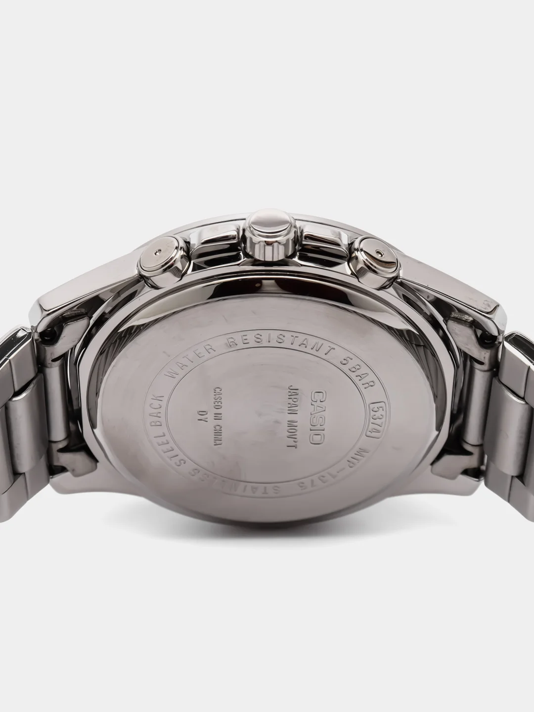 Белый часы наручные CASIO MTP-1375