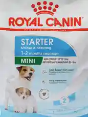 Корм для беременных/кормящих собак, щенков мини пород MINI STARTER MOTHER&BABYDOG до 2 мес