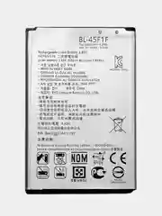 Аккумулятор для LG K8 2017/ K7 2017/ LG X240/ LG X230 (BL-45F1F) (V) ORIG CHIP
