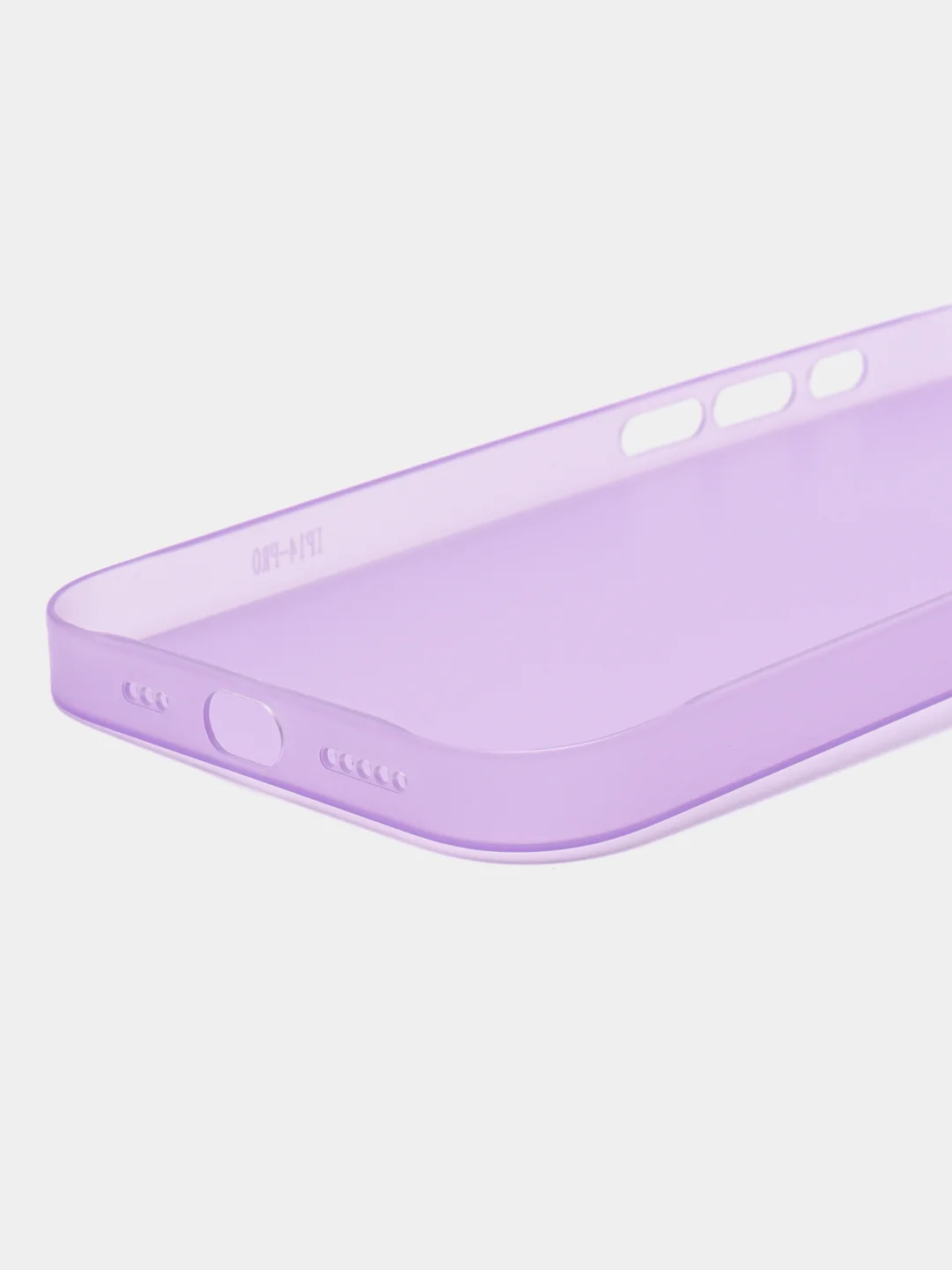 Сиреневый ультратонкий чехол для iPhone 14 Pro, хрупкий, тонкий