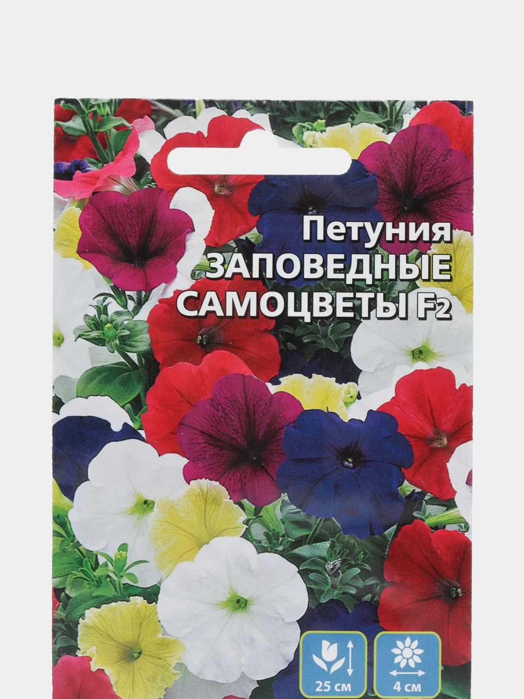 Цветы Петуния "Заповедные самоцветы" УД, семена