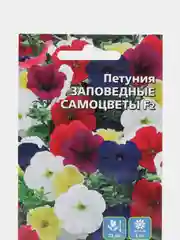 Цветы Петуния "Заповедные самоцветы" УД, семена