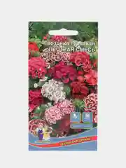 Цветы Гвоздика турецкая Пестрая Смесь, "Уральский Дачник", семена