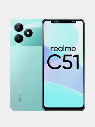 Зеленый смартфон Realme C51 4/64 Gb