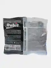 Рубит, приманка для крыс и мышей, "Зоокумарин+", 200г