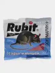 Рубит, приманка для крыс и мышей, "Зоокумарин+", 200г